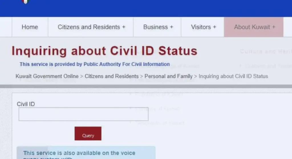 kuwait civil id status check online 