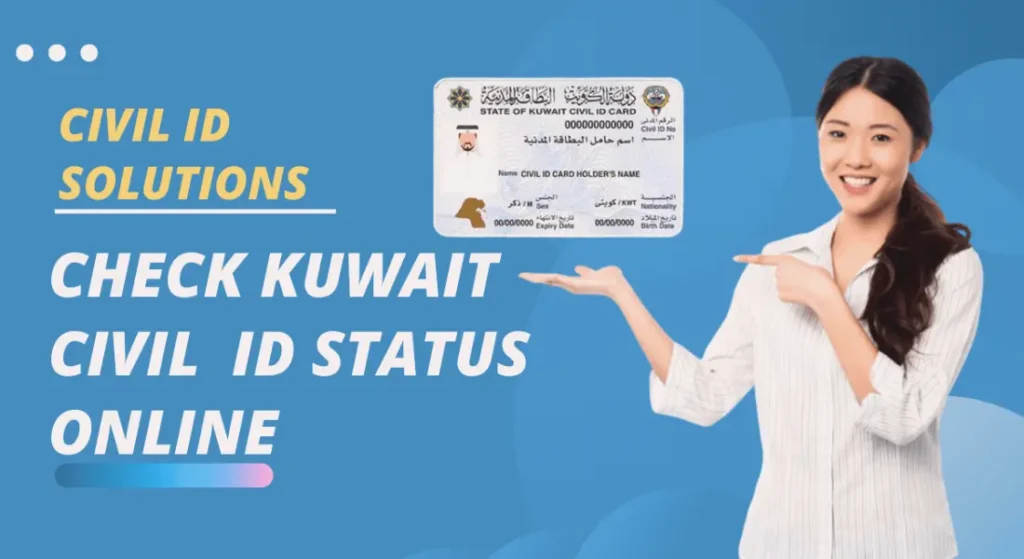 What happens if my Kuwait Civil ID expires? 